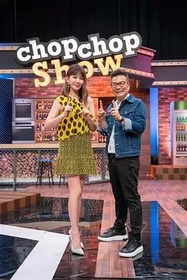 我妈的十级东北话搞笑视频
