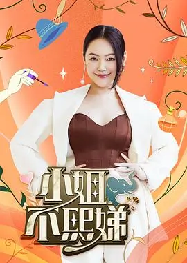 菜市场砍价教学·反杀篇